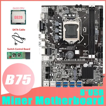 B75 USB дънна Платка за майнинга ETH 8XUSB3.0 + процесор G620 + Switch + Кабел SATA LGA1155 DDR3 B75 USB дънна Платка за майнинга БТК