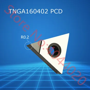Видий поставяне TNGA160402 ППР / TNGA160404 ППР /TNGA160408 ППР 2 бр./кор.