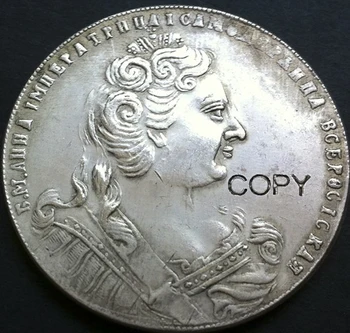 продажба на едро 1730 русия 1 Рубла монети копие 100% копер производство със сребърно покритие